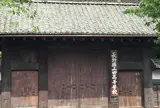 上田藩主居館跡