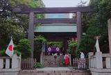 東京大神宮