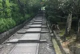 ねねの道