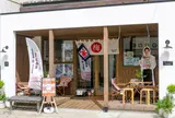 ume cafe WAON