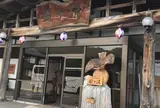 酸ヶ湯温泉