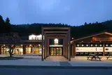 横川サービスエリア
