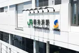 軽井沢駅
