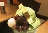 デリーモ