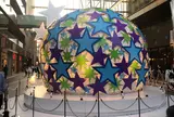 二子玉川ライズ・ショッピングセンター