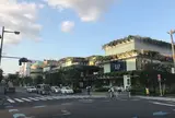 玉川高島屋S.C マロニエコート