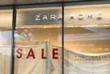 ZARA HOME