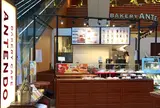 アンテンドゥ 目黒雅叙園店