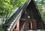 軽井沢高原教会