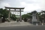 生國魂神社