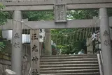 三光神社