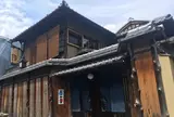 スターバックス コーヒー 京都二寧坂ヤサカ茶屋店