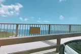 ニライカナイ橋