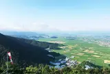 南陽スカイパーク