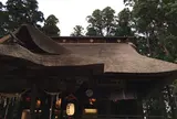 熊野大社