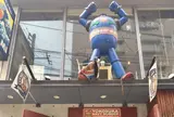 TSUNAMI/津波
