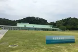 横須賀美術館