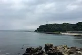 観音崎公園