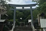 走水神社