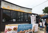 あわじ島バーガー 淡路島オニオンキッチン 本店