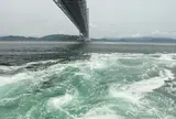 うずしお観潮船