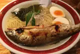 鮎ラーメン 二子玉川店