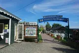 門別競馬場