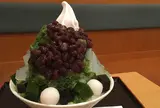 茶房 いせはん