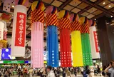 仙台駅