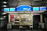 サンミッシェル