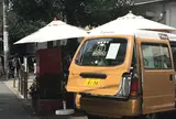 モトヤエクスプレス