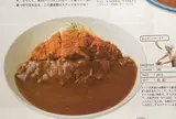 キッチン富ヶ谷