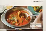 スパイスキッチンムーナ