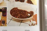 ＣｕｒｒｙＨｏｕｓｅチリチリ
