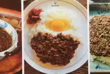 レモンの木