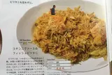 コチンニヴァース