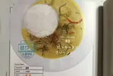 ピッキーヌ