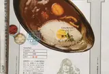 茶乃子