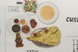 ナタラジ 銀座店