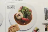 たまな食堂