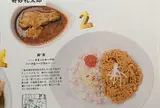 般°若(パンニャ)