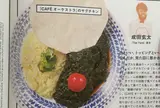 オーケストラ