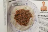 マロ