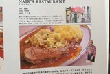 ナイルレストラン