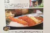 カリー カイラス