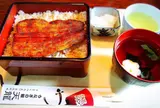 天龍
