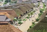 大内宿