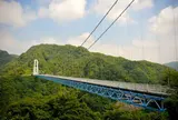竜神大吊橋