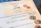 カンティーナシチリアーナ トゥット・イルマーレ