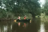 花巻スポーツランド